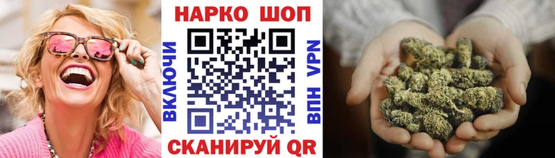 Где купить Касимов A PVP  Мефедрон  ГАШИШ  KRAKEN ONION  COCAIN  Канабис 