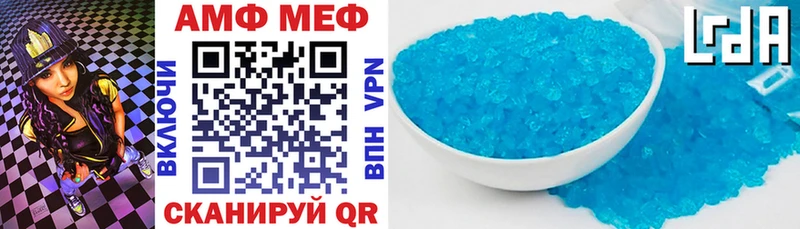 Amphetamine VHQ  hydra ONION  Касимов  закладки 