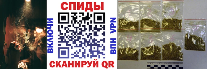 Бутират 99% наркота Касимов