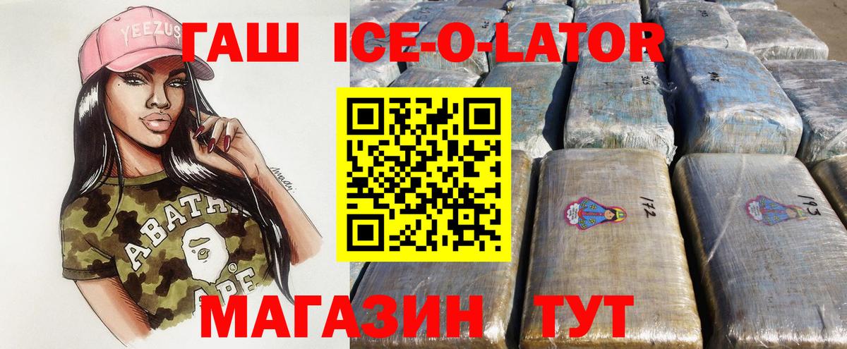 КОКАИН  Бошки Шишки  Вход с VPN  Касимов  Alpha PVP СОЛЬ кристаллы  Меф МЯУ МЯУ кристаллы  Гашиш 