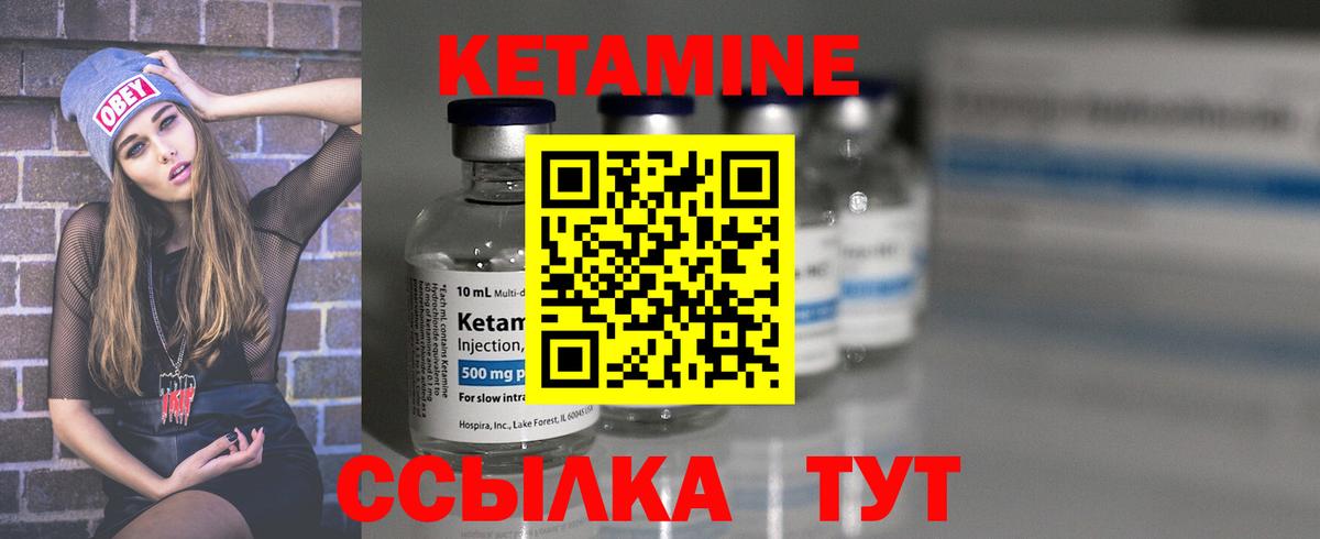 Alpha PVP  Касимов  Мефедрон  XTC  ГАШИШ  Вход с VPN  ГАШ  COCAIN  Марки ЛСД  Мяу-Мяу  Бошки Шишки 