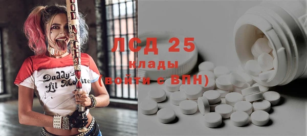 дистиллят марихуана Няндома