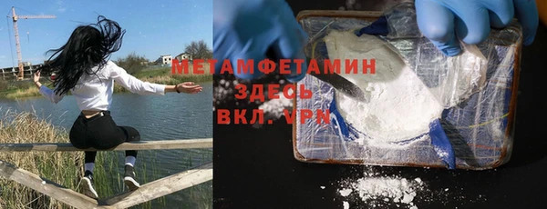мдпв Жердевка