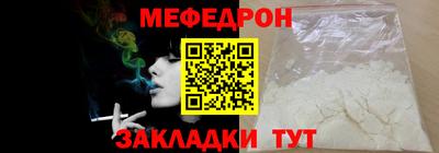apvp Дубна
