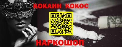 apvp Дубна
