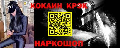 прущая мука Волжский