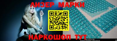 mdma Донецк