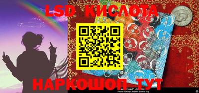 гашишное масло Волжск