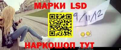 mdma Донецк