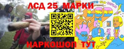 mdma Донецк