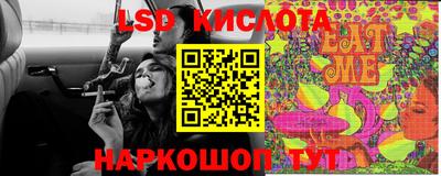 mdma Донецк