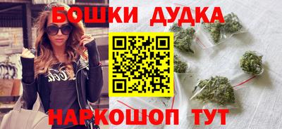mdma Донецк