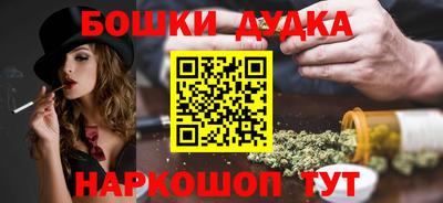 дмт Абакан