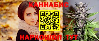 spice Донской