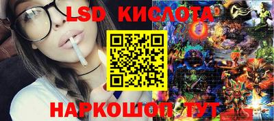 mdma Донецк