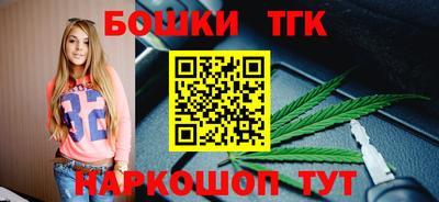 mdma Донецк