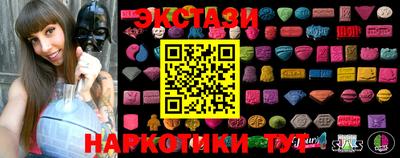 apvp Дубна