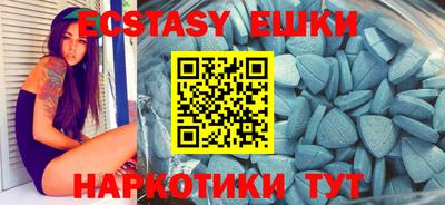 spice Донской