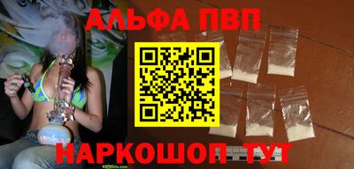 mdma Донецк