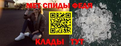 прущая мука Волжский