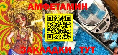 mdma Донецк