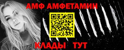 apvp Дубна