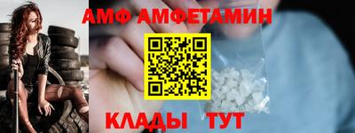 apvp Дубна