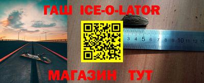 apvp Дубна