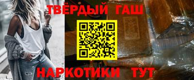 spice Донской