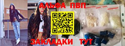 mdma Донецк