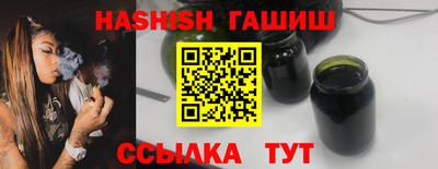 прущая мука Волжский