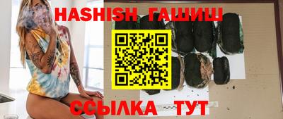 apvp Дубна