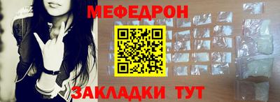 apvp Дубна