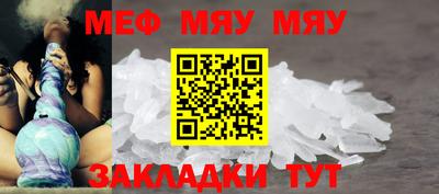 apvp Дубна