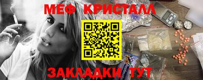apvp Дубна