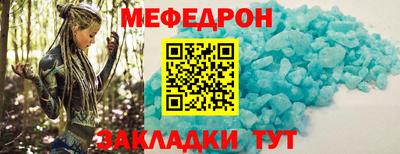 apvp Дубна