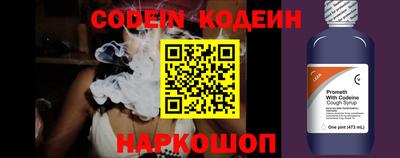 прущая мука Волжский