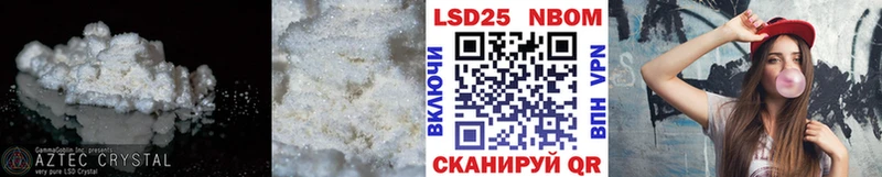 даркнет Telegram  Касимов  Лсд 25 экстази ecstasy 