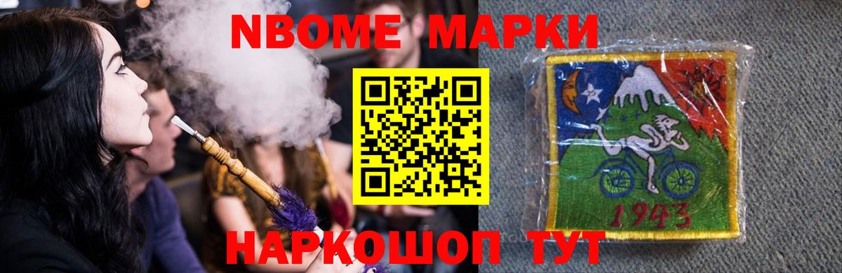 LSD-25 экстази кислота  гидра   Касимов  ЛСД экстази  Вход с VPN  LSD-25 экстази кислота 