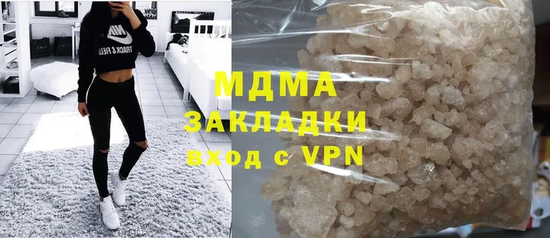 OMG как войти  Касимов  MDMA кристаллы  цены наркотик 