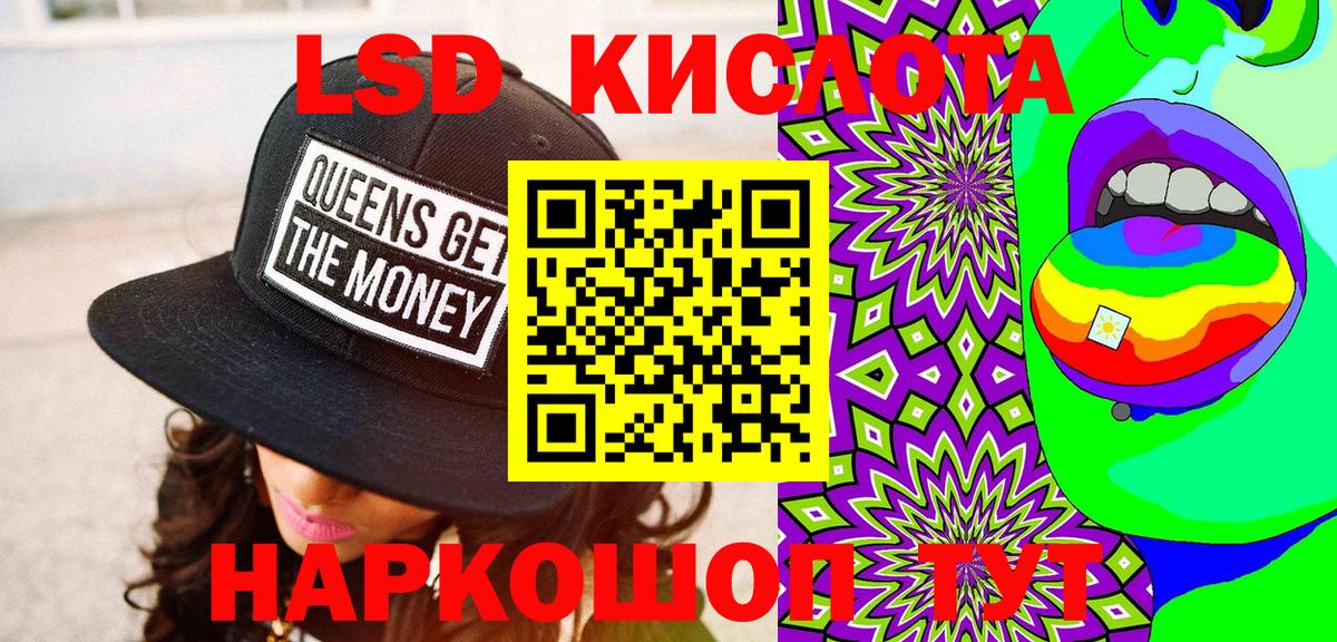 A PVP Касимов